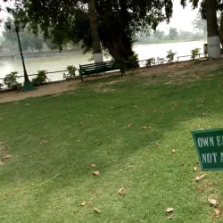 Karnal Lake - Karnal