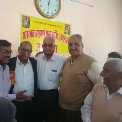 Karnal Museum - Karnal