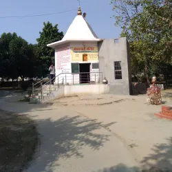 Saraswati Devi Temple - Karnal
