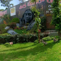 Chikmagalur - Karnataka