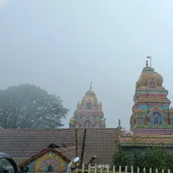 Chikmagalur - Karnataka