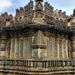 Chikmagalur - Karnataka