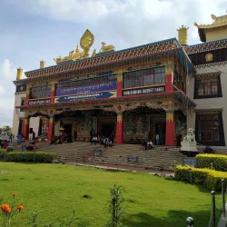 Coorg (Kodagu) - Karnataka