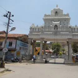 Shravanabelagola - Karnataka