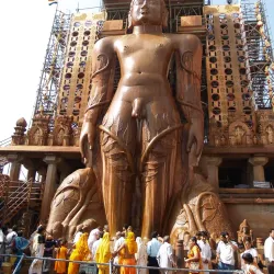 Shravanabelagola - Karnataka