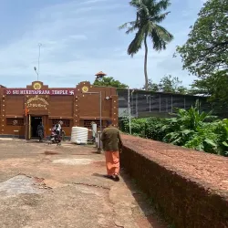 Bekal Fort - Kasaragod