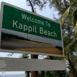 Kappil Beach - Kasaragod