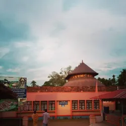 Madhur Temple - Kasaragod