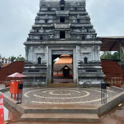 Madhur Temple - Kasaragod