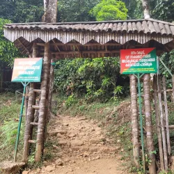 Ranipuram Hill Station - Kasaragod