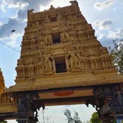 Dwaraka Tirumala Temple - Khammam
