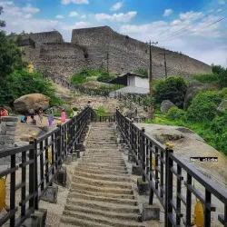 Khammam Fort - Khammam