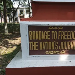 Hijli Detention Camp Memorial - Kharagpur