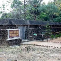Hijli Mosque - Kharagpur