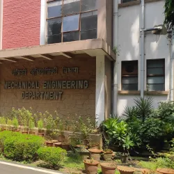 Indian Institute of Technology (IIT) Kharagpur - Kharagpur