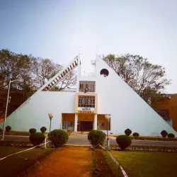 Indian Institute of Technology (IIT) Kharagpur - Kharagpur
