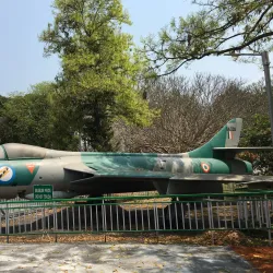 Indian Institute of Technology (IIT) Kharagpur - Kharagpur