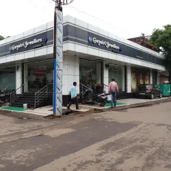 Kharagpur Market - Kharagpur