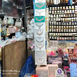 Kharagpur Market - Kharagpur