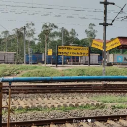 Kharagpur Railway Station - Kharagpur