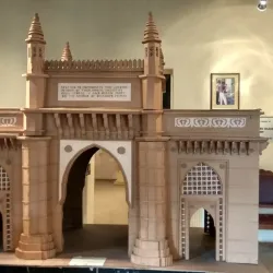 Kharagpur Science Centre - Kharagpur