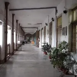 Kharagpur Science Centre - Kharagpur