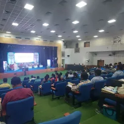 Rabindra Bhavan - Kharagpur