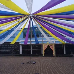 Rabindra Bhavan - Kharagpur