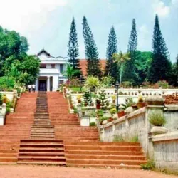 Hill Palace Museum - Kochi