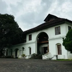 Hill Palace Museum - Kochi
