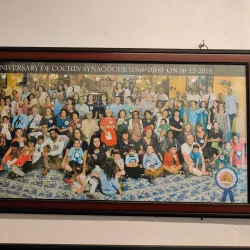 Jewish Synagogue and Jew Town - Kochi