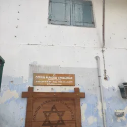 Jewish Synagogue and Jew Town - Kochi
