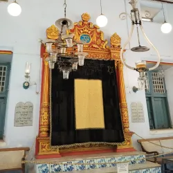 Jewish Synagogue and Jew Town - Kochi