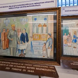 Jewish Synagogue and Jew Town - Kochi