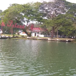 Kochi International Marina - Kochi