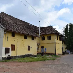 Mattancherry Palace (Dutch Palace) - Kochi