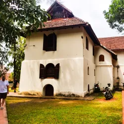 Mattancherry Palace (Dutch Palace) - Kochi