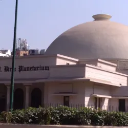 Birla Planetarium - Kolkata