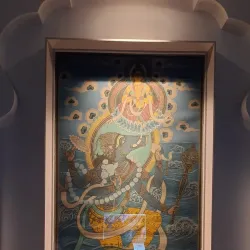 Birla Planetarium - Kolkata