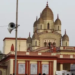 Dakshineswar Kali Temple - Kolkata