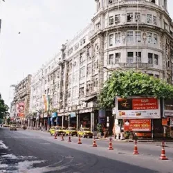 Park Street - Kolkata
