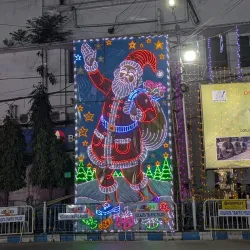 Park Street - Kolkata