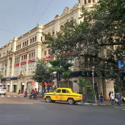 Park Street - Kolkata