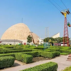 Science City - Kolkata