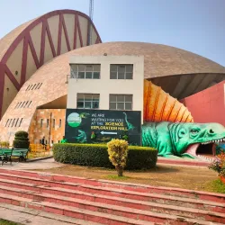 Science City - Kolkata