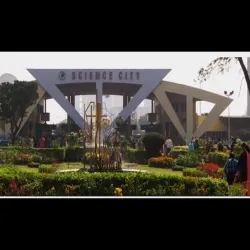 Science City - Kolkata