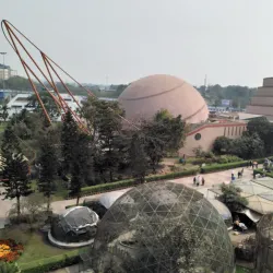 Science City - Kolkata