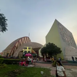Science City - Kolkata
