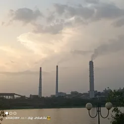 Chambal Garden - Kota