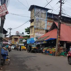 Kottayam Market - Kottayam